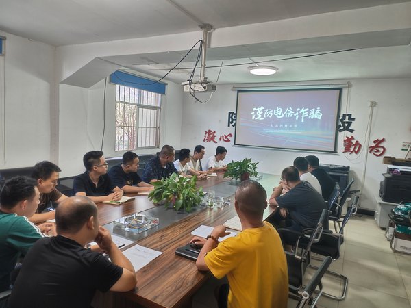 陜煤建設(shè)路橋分公司渭南項目部開展“反詐宣傳進(jìn)工地”活動