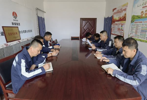 陜煤建設(shè)洗選煤運(yùn)營(yíng)公司第七項(xiàng)目部：嚴(yán)陣以待 打好雨季“三防”攻堅(jiān)戰(zhàn)