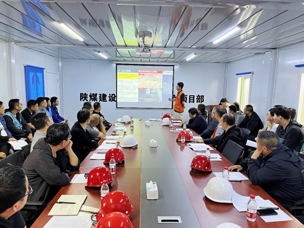 陜煤建設(shè)渭南分公司“找差距、定措施、提管理”對標(biāo)學(xué)習(xí)交流順利開展