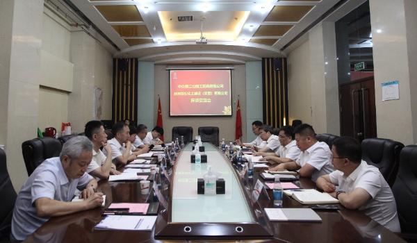 中交二公局黨委副書記、董事謝國強(qiáng)一行到陜煤建設(shè)開展合作交流