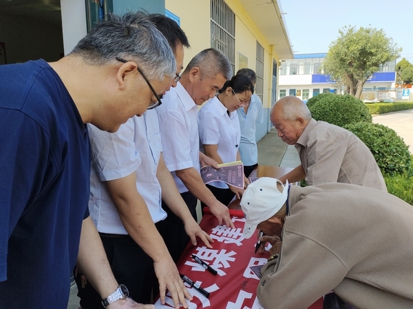 陜煤建設(shè)澄合分公司“企地聯(lián)手”融入質(zhì)量強(qiáng)國建設(shè)