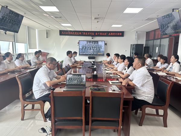 陜煤建設(shè)天工公司各黨支部開展紀(jì)念“九一八”事變92周年主題黨日活動