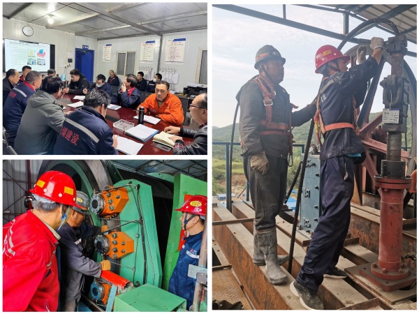 陜煤建設(shè)礦建三公司：苦練“內(nèi)功”，提高機電管理水平