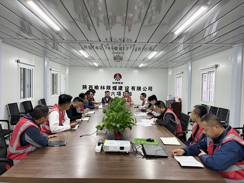 陜煤建設(shè)榆林公司第六項目部：多措并舉開展病媒生物防制工作