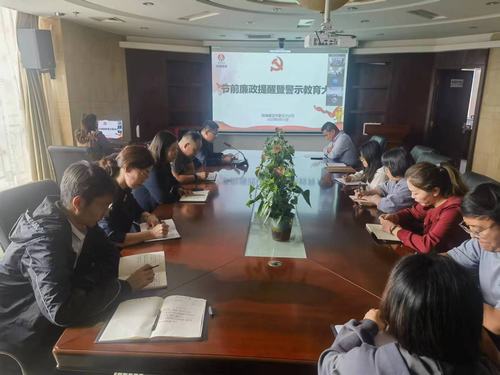 與廉同行，勁吹“清廉”之風(fēng)