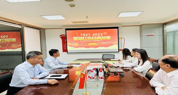 陜煤建設(shè)集團(tuán)市場(chǎng)開發(fā)分公司黨支部喜迎國(guó)慶“黨課開講啦”重溫紅色經(jīng)典故事