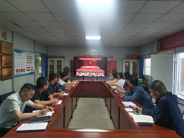 陜煤建設(shè)韓城分公司：安職工之心，展幸福實(shí)景