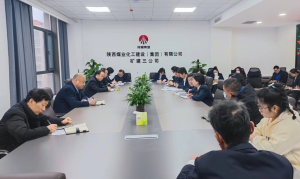 陜煤建設(shè)礦建三公司：多點發(fā)力 做好“雙節(jié)”雙節(jié)期間信訪維穩(wěn)工作