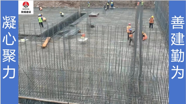 陜煤建設(shè)咸陽分公司第九項(xiàng)目部：堅(jiān)守，別樣中秋月更圓