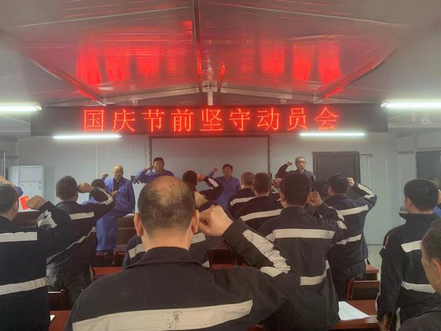 陜煤建設(shè)韓城分公司張家峁項(xiàng)目部：敬業(yè)繪畫卷 獻(xiàn)禮國(guó)慶節(jié)