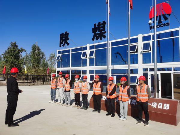 陜煤建設(shè)天工公司新疆第一項(xiàng)目部：“教育培訓(xùn)+現(xiàn)場管理”=消除“三違”