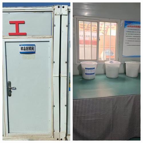 開拓創(chuàng)新、勇爭一流，把陜煤建設(shè)品牌推向新高度