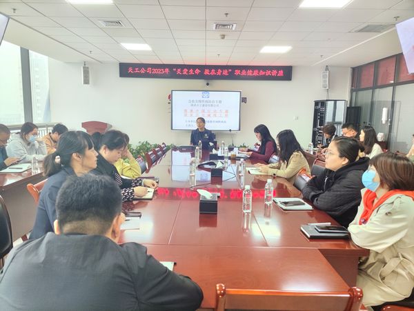 陜煤建設(shè)天工公司開(kāi)展“共建共享 全民健康”知識(shí)宣講活動(dòng)