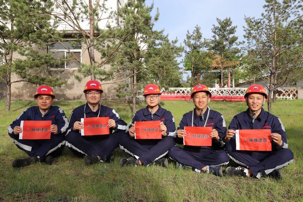 陜煤建設洗選煤運營公司紅柳林洗煤廠項目部:匯聚青春合力 筑牢安全防線