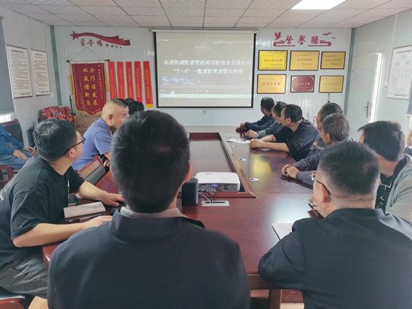 陜煤建設(shè)漢中分公司第五項(xiàng)目部：多管齊下打好百日安全“收官戰(zhàn)”