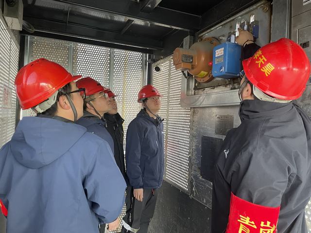 陜煤建設(shè)韓城分公司土建九項(xiàng)目部：“團(tuán)”聚青春力量，助力安全生產(chǎn)