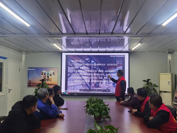 陜煤建設(shè)澄合分公司“黨建+”活動(dòng)助力“百日安全”