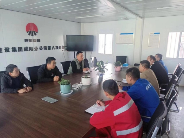 陜煤建設機電安裝公司：對標學習找差距，學思踐悟促提升