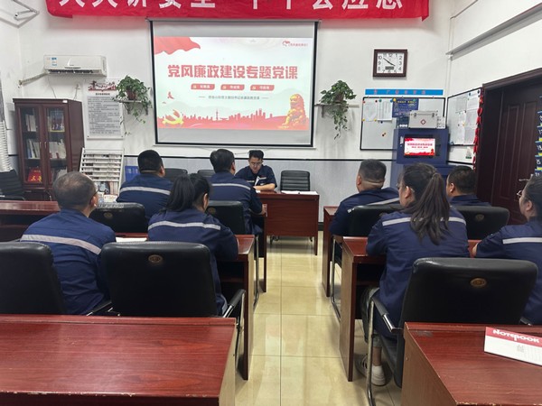 陜煤建設(shè)洗選煤運(yùn)營(yíng)公司澄合山陽運(yùn)營(yíng)項(xiàng)目部：多措并舉“盤活”主題黨日