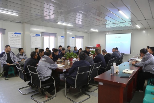 陜煤建設咸陽分公司：對標學習謀突破、交流借鑒促發(fā)展