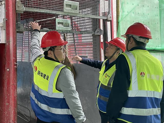 陜煤建設(shè)韓城分公司土建二項(xiàng)目部黨建領(lǐng)航為“百日安全生產(chǎn)規(guī)范行”活動助力賦能