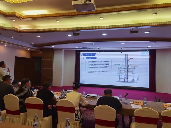 陜煤建設銅煤公司多項技術創(chuàng)新成果獲獎
