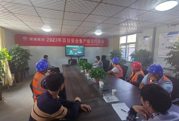 陜煤建設(shè)咸陽(yáng)分公司第二項(xiàng)目部：緊盯高墜風(fēng)險(xiǎn)，加強(qiáng)事前預(yù)防