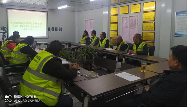 專項(xiàng)行動(dòng)強(qiáng)技能 以學(xué)促干夯基礎(chǔ)