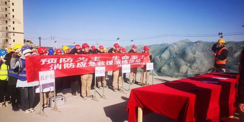 陜煤建設(shè)西北分公司張掖潤(rùn)泉瑞苑項(xiàng)目部開展“以‘演’筑防，疏散有‘方’”消防演練活動(dòng)