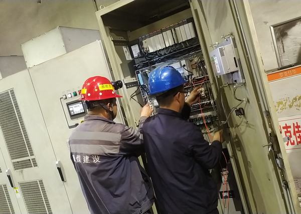 陜煤建設洗選煤運營公司檸條塔運營項目部： 攻艱克難，闖出智能“新路子”