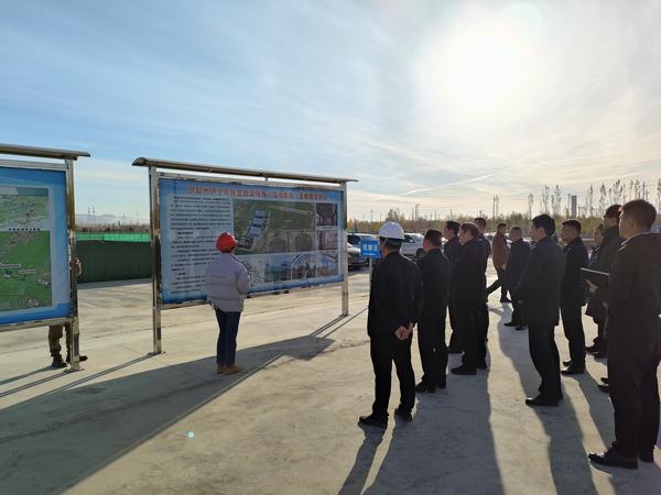 博州黨委副書記、湖北省援疆工作總指揮方向容蒞臨陜煤建設天工公司承建的伊寧市煤炭儲運中心基地建設項目觀摩調(diào)研