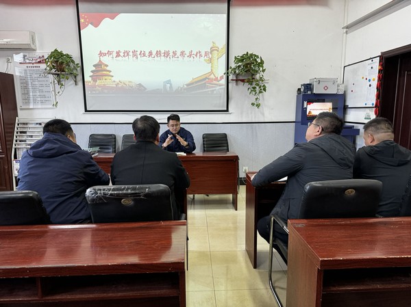 陜煤建設(shè)洗選煤運(yùn)營(yíng)公司澄合山陽(yáng)運(yùn)營(yíng)項(xiàng)目部：打好廉潔建設(shè)“主動(dòng)仗”   激活企業(yè)“廉動(dòng)力”