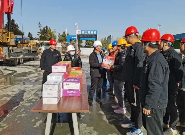 陜煤建設(shè)澄合分公司工會寒冬送暖情 鼓勁再奮進