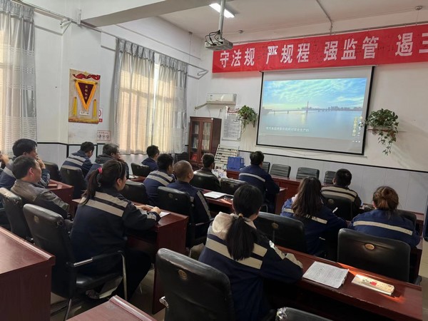 陜煤建設(shè)洗選煤運(yùn)營公司澄合山陽運(yùn)營項(xiàng)目部:黨員身邊無隱患，安全警鐘要長鳴