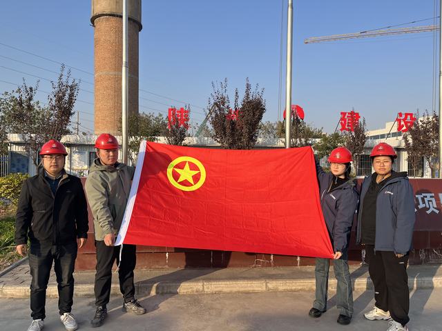 陜煤建設(shè)韓城分公司土建六項目部：以青春之我，筑建設(shè)擔當