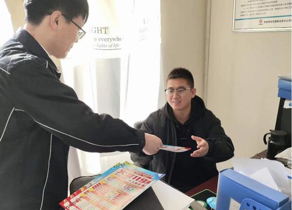 陜煤建設洗選煤運營公司：多方行動 構(gòu)建施工“安全圍墻”