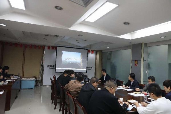 陜煤建設(shè)路橋分公司：團員身邊無事故，青年身邊無違章