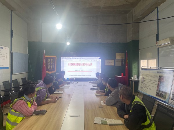 陜煤建設(shè)銅煤公司各基層項目部團員：深化“青安崗”創(chuàng)建，筑牢“青”字號安全生產(chǎn)防線