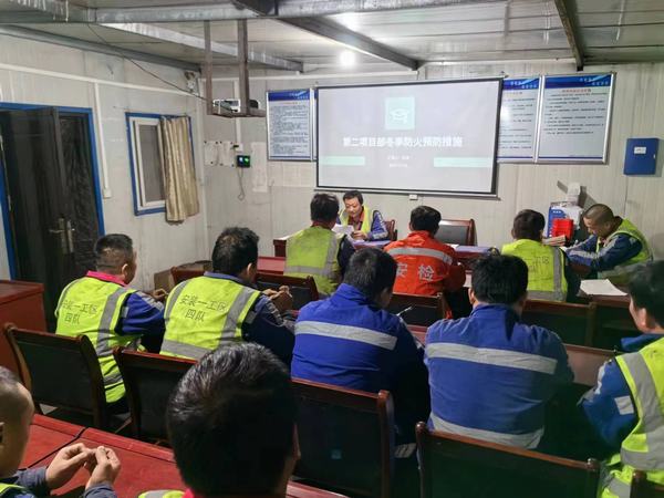 陜煤建設(shè)洗選煤運(yùn)營(yíng)公司第二項(xiàng)目部：消防安全不收官，筑牢生命堡壘