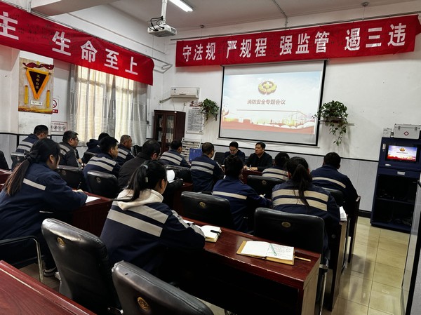 陜煤建設(shè)洗選煤運(yùn)營(yíng)公司澄合山陽(yáng)運(yùn)營(yíng)項(xiàng)目部：鎖定“三條線”，夯實(shí)安全管理根基