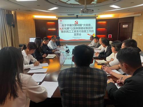 勞有所獲，不在憂(yōu)“酬”