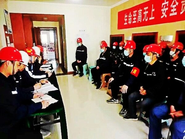 陜煤建設澄合分公司第一機電安裝項目部做足做實功課 抓好冬季施工現(xiàn)場管理