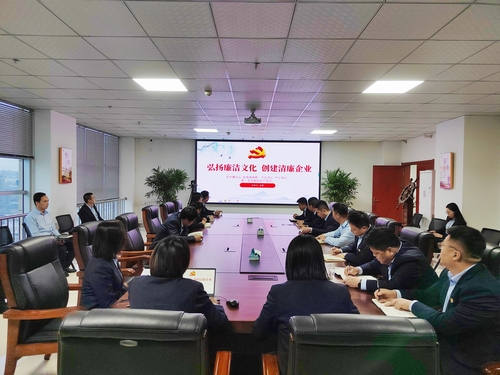 陜煤建設(shè)榆林公司：弘揚(yáng)廉潔新風(fēng)，助推企業(yè)發(fā)展