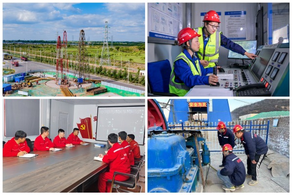 陜煤建設(shè)礦建三公司：攻堅(jiān)向前，全力沖刺收官戰(zhàn)