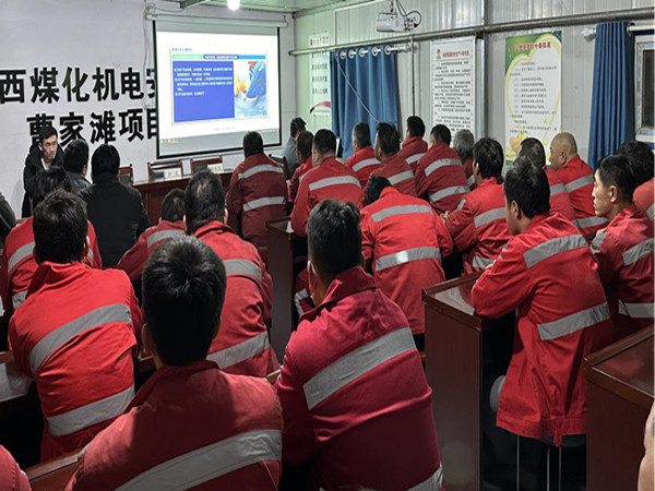 陜煤建設機電安裝公司曹家灘項目部：全力以赴抓落實，凝心聚力保安全