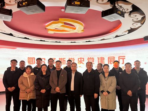 內(nèi)蒙古分公司“傳承紅色基因，賡續(xù)革命薪火”主題黨（團(tuán)）日活動(dòng)