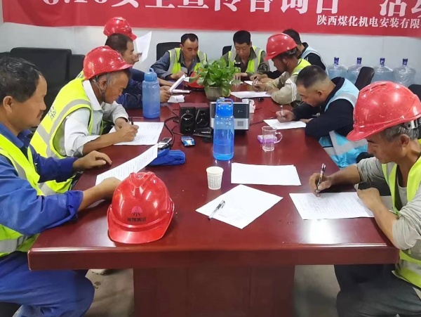 陜煤建設(shè)機電安裝公司：加大隱患排查，保障信訪穩(wěn)定