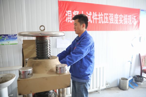 陜煤建設路橋分公司：用心托起職工穩(wěn)穩(wěn)的幸福