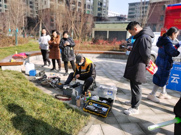 陜煤建設集團大秦置業(yè)公司：秦和物業(yè)開展暖心服務迎新年