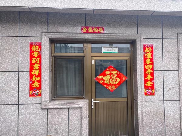 陜煤建設(shè)機(jī)電安裝公司檸條塔項(xiàng)目部：“新年新氣象，安全記心上”